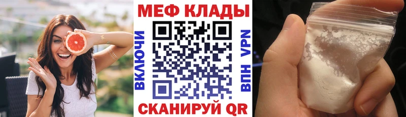 Наркота Сычёвка Гашиш  Канабис  Псилоцибиновые грибы  МЕФ  АМФ  КОКАИН  Alpha PVP 