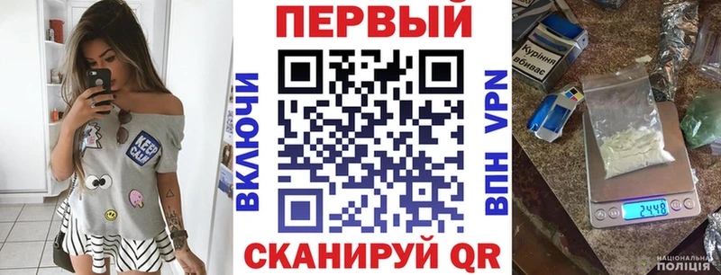 omg ССЫЛКА Сычёвка АМФ Розовый