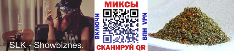Бутират оксана  цена   Сычёвка 