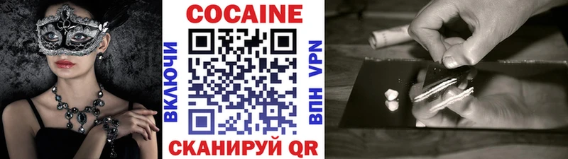 hydra ссылка  Сычёвка  COCAIN Columbia 