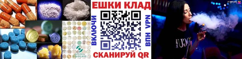 ЭКСТАЗИ Cube Сычёвка