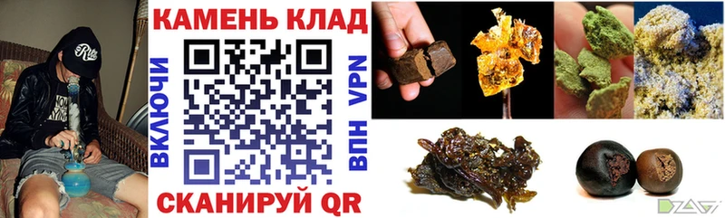 hydra вход  купить   Сычёвка  ГАШ ice o lator 