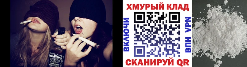 купить наркотик  ссылка на мегу сайт  Героин герыч  Сычёвка 