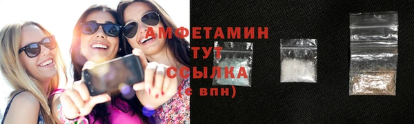 эйфоретик Арсеньев