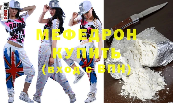 эйфоретик Арсеньев