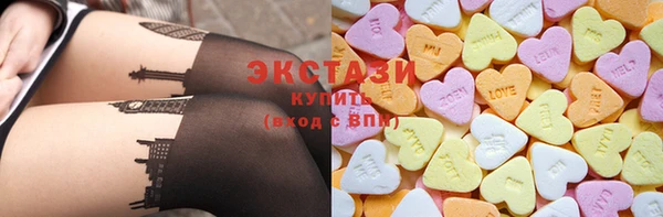 твердый Аркадак