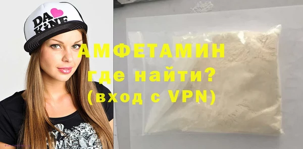 эйфоретик Арсеньев