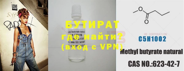 твердый Аркадак