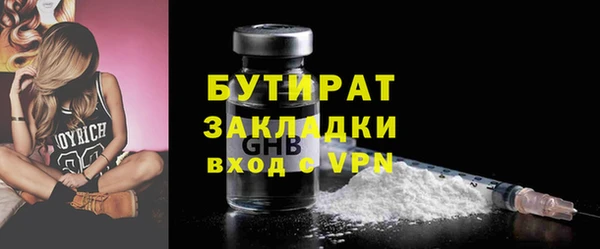 твердый Аркадак