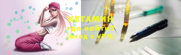 эйфоретик Арсеньев