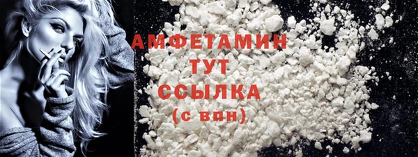 эйфоретик Арсеньев