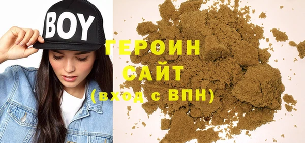 эйфоретик Арсеньев