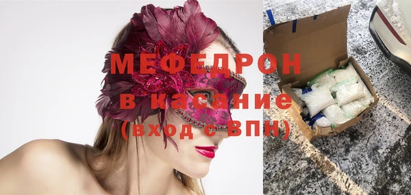каннабис Армянск
