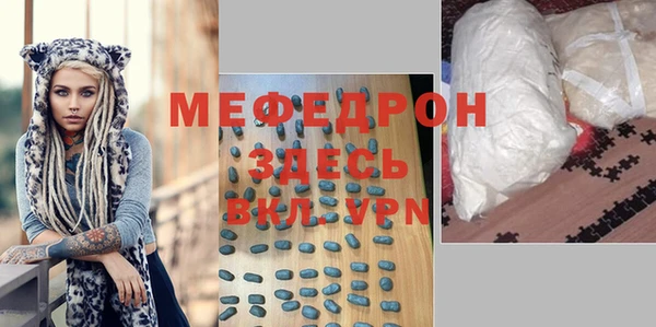 эйфоретик Арсеньев