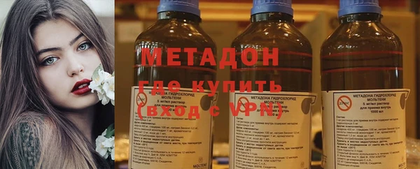 эйфоретик Арсеньев