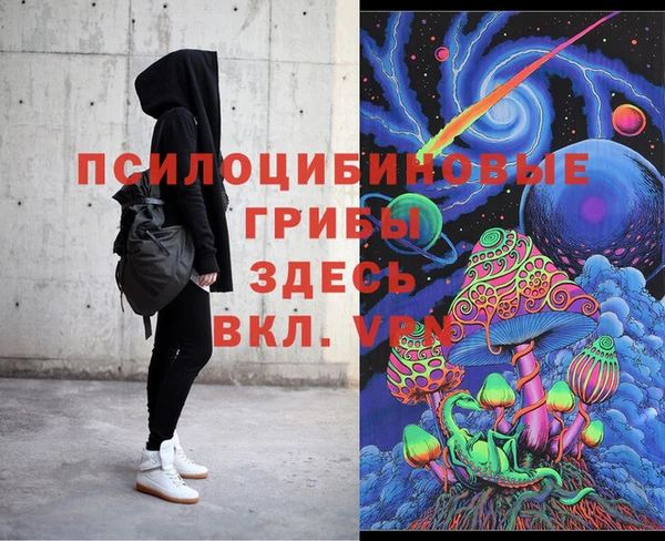 каннабис Армянск