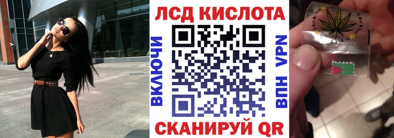 Наркотические марки 1500мкг  где продают наркотики  Сычёвка 